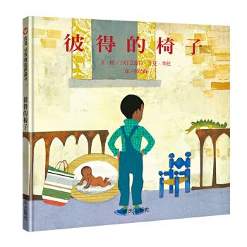 ���x���羫�x�D�������˵õ�����