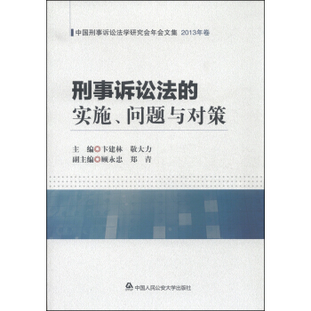 VAČ(sh)ʩ(wn)}c(du)