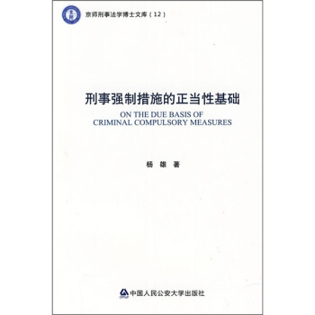 �����ƴ�ʩ�������Ի��A(ch��)���������·��W��ʿ�Ď�12������ʮһ�塱�������c�D������Ҏ(gu��)���Ŀ��