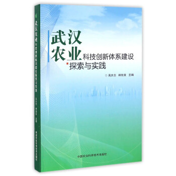 hrI(y)Ƽ(chung)wϵO̽c`