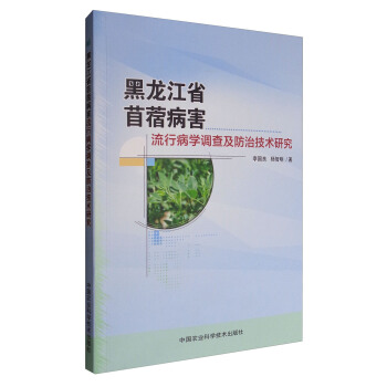 ʡޣвW{(dio)鼰μg(sh)о