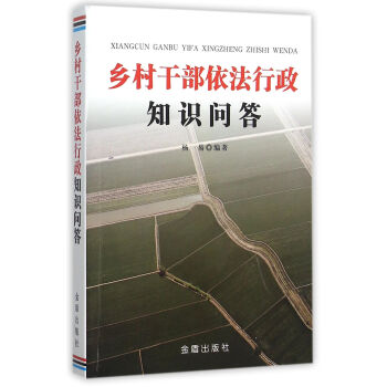 �l(xi��ng)��ɲ���������֪�R(sh��)����