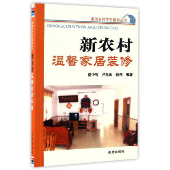 ���r(n��ng)���ܰ�Ҿ��b��