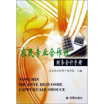 �r(n��ng)�񌣘I(y��)������ؔ�Օ�Ӌ�փ�