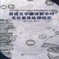 ӢZČW(xu)ǧW(xu)cĻ̎о