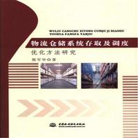 }ϵy(tng)ȡ{ȃ(yu)о