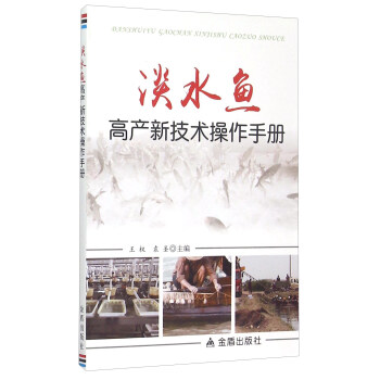 ˮ~߮a(chn)¼g(sh)փ(c)