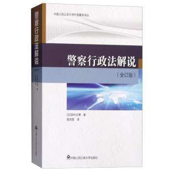 �������������f��ȫӆ�棩