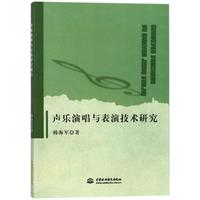 ���ݳ��c���ݼ��g(sh��)�о�