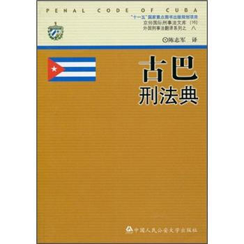 �Ű��̷��䣨�������H���·��Ď�  ������·����gϵ�� ��ʮһ�塱�������c(di��n)�D������Ҏ(gu��)���(xi��ng)Ŀ��