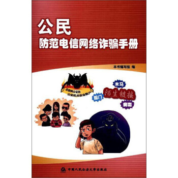 ���������žW(w��ng)�j�p�_�փ�