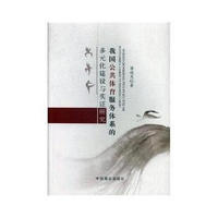 ҇w(w)wϵĶԪO(sh)c(sh)Cо