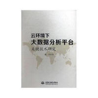 �ƭh(hu��n)���´�(sh��)��(j��)����ƽ�_�P(gu��n)�I���g(sh��)�о�