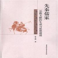 ������Ҙ�(l��)���īI(xi��n)�������c˼�����M(j��n)