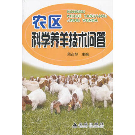 r(nng)^(q)ƌW(xu)B(yng)g(sh)(wn)