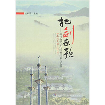 �ф��L�衪��÷�ݹ����Ļ��̽���c���`