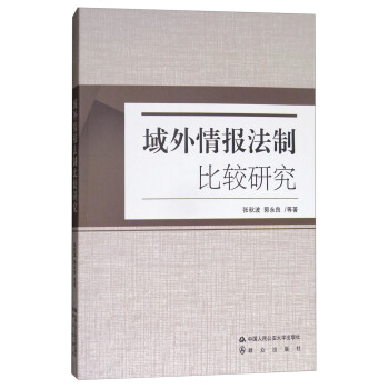 ��������Ʊ��^�о�