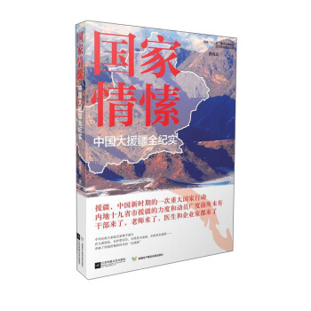 ������㺣��Ї���Ԯ��ȫ�o��