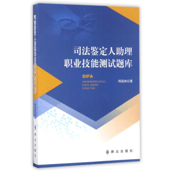 ˾���b���������I(y��)���ܜyԇ�}��