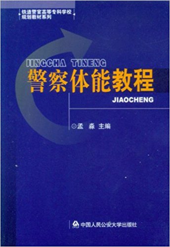 w̳̣ܽFٸߵȌƌWУҎ(gu)̲ϵ)