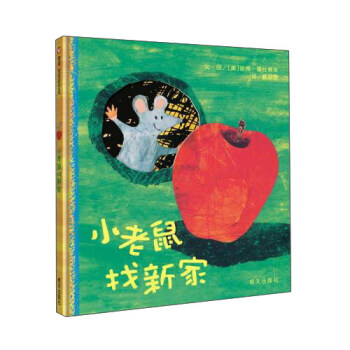 ���x���羫�x�D������С�������¼�