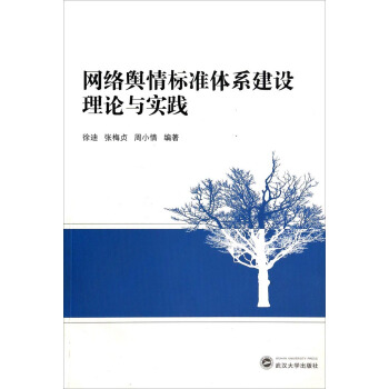 W(wng)j(lu)ݛ(bio)(zhn)wϵO(sh)Փc(sh)`