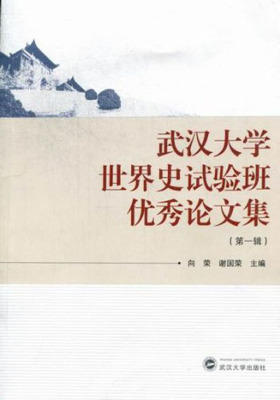 hW(xu)ʷԇ(yu)Փļһ݋