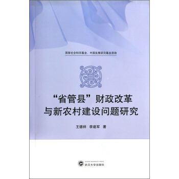 ʡܿhؔ(ci)ĸcr(nng)彨O(sh)}о