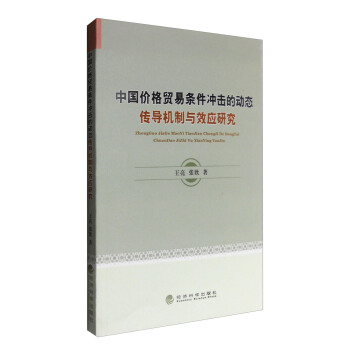 �Ї��r���Q�חl���_���ĄӑB(t��i)�����C���cЧ���о�