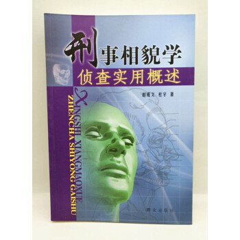 ������ò�W(xu��)�ɲ錍(sh��)�ø���