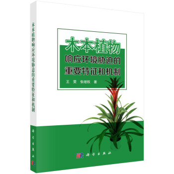 ľֲ푑h(hun){ȵҪ͙C