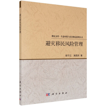 �ܞ�(z��i)�����L(f��ng)�U����