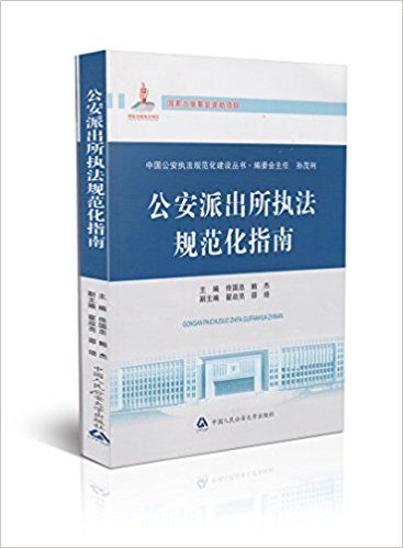 �����ɳ�����(zh��)��Ҏ(gu��)����ָ�ϣ����ҳ�������Y���Ŀ���Ї�������(zh��)��Ҏ(gu��)�������O������