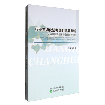 ИI(y)ЈMӰ푄(chung)¡Ї߼gaI(y)ĽC