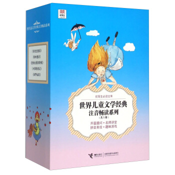 z澳ͽͯԒͽͯԒľżӛͯԒ