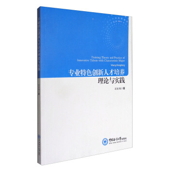 ���I(y��)��ɫ��(chu��ng)���˲����B(y��ng)��Փ�c���`