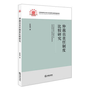 �ٲÆT؟(z��)���ƶȱ��^�о�