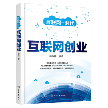 ��(li��n)�W(w��ng)���r(sh��)��--��(li��n)�W(w��ng)��(chu��ng)�I(y��)