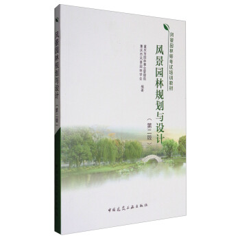 L@Ҏ(gu)cO(sh)Ӌ(ڶ)