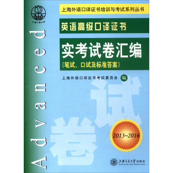 ӢZ߼(j)gC(sh)ԇR2012~2015