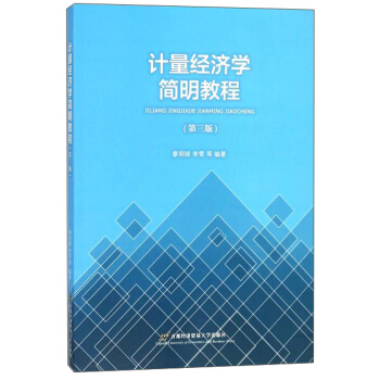 Ӌ(j��)����(j��ng)��(j��)�W(xu��)��(ji��n)���̳̣������棩