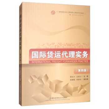 ���H؛�\���팍��(w��)(���İ棩