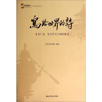 oԊP(gun)V־P(gun)ƽӄ(chung)