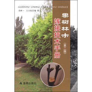 ľ޽Ӽg(sh)փ(c)ڶ棩