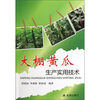 �����S�����a(ch��n)��(sh��)�ü��g(sh��)