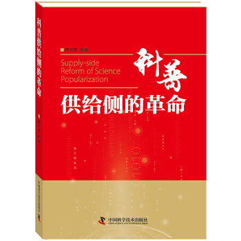 ���չ��o��(c��)�ĸ���