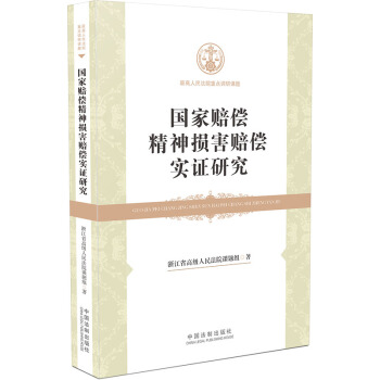 �����r������p���r���ƶȌ�(sh��)�C�о�