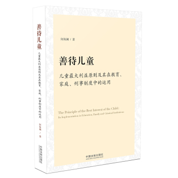 ƴͯͯԭtڽͥƶе\(yn)