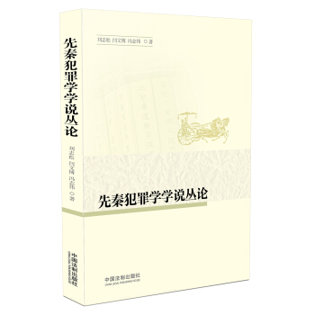 ���ط���W�W�f��Փ