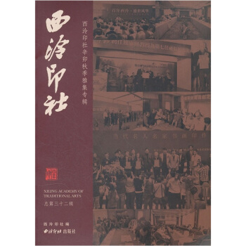 ӡ硤î＾ż(zhun)݋(ʮ݋)